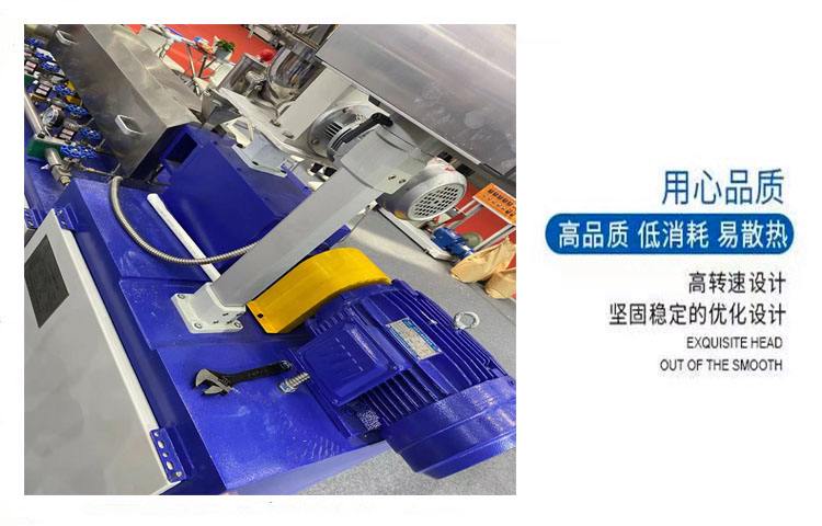 50 Twin screw plastic extruder plastic recycling granulator