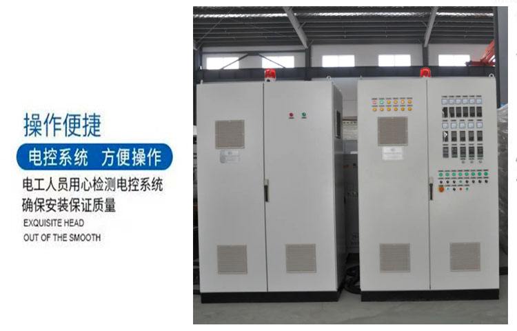 Jingchuangda twin-screw plastic granulator for plastic recycling, regeneration, modification, granulation and extrusion