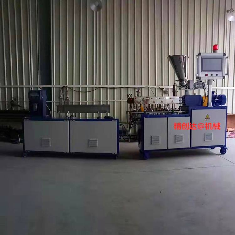 Jingchuangda brand twin-screw extruder, plastic granulator, plastic regeneration granulator equipment