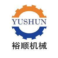 Gongyi Yushun Machinery Manufacturing Co., Ltd