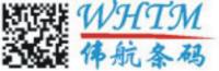 Shenzhen Weihang Barcode Technology Co., Ltd