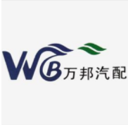Zhengzhou Wanbang Automotive Parts Co., Ltd