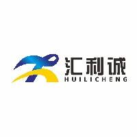 Foshan Huilicheng Metal Products Co., Ltd