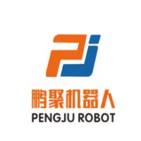 Changsha Pengju Robot Co., Ltd