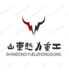 Shandong Yueli Heavy Industry Co., Ltd