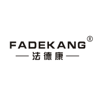 Foshan Fadekang Packaging Machinery Co., Ltd