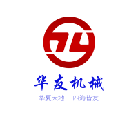 Zhucheng Huayou Machinery Co., Ltd