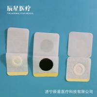 Shandong Chenxing Medical Technology Co., Ltd