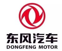 Suishou Wangli Automobile Equipment Manufacturing Co., Ltd