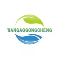 Shandong Wangao Environmental Protection New Materials Co., Ltd