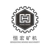 Jiangxi Henghong International Mining Machinery Co., Ltd