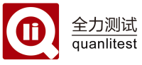 Jinnan Quanli Testing Technology Co., Ltd