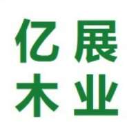 Yizan Wood Industry (Tianjin) Co., Ltd