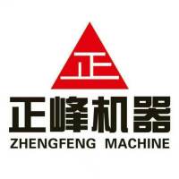 Shandong Zhengfeng CNC Machinery Co., Ltd