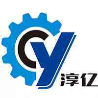 Shandong Chunyi Intelligent Machinery Technology Co., Ltd