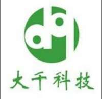 Daqian Technology (Tianjin) Co., Ltd