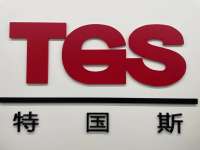 Shanghai Teguosi Transmission Equipment Co., Ltd