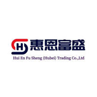 Huien Fusheng (Hubei) Trading Co., Ltd