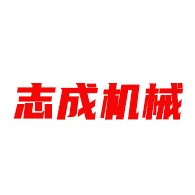 Qingzhou Zhicheng Machinery Equipment Co., Ltd