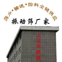 Henan Renchongzhong Machinery Manufacturing Co., Ltd