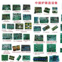 Yantai Fukai Electrical Equipment Co., Ltd