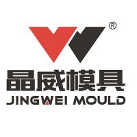 Taizhou Huangyan Jingwei Mold Co., Ltd