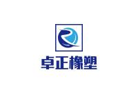 Hebei Zhuozheng Rubber and Plastic Products Co., Ltd