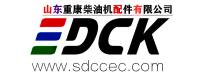Shandong Zhongkang Diesel Engine Parts Co., Ltd
