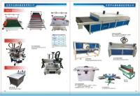 Dongguan Yongqi Machinery Equipment Co., Ltd