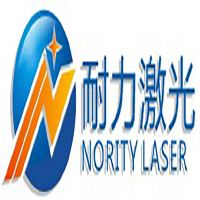 Dongguan Endurance Laser Equipment Co., Ltd