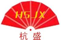 Hangzhou Jihan Technology Co., Ltd