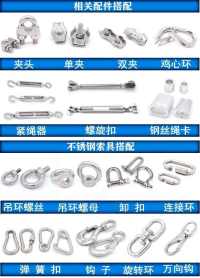 Taizhou Kangshun Metal Products Co., Ltd