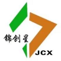 Huanan Jinchuangxing Building Materials Technology Co., Ltd