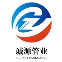 Hebei Chengyuan Pipeline Manufacturing Co., Ltd