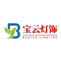 Zhongshan Baoyun Lighting Co., Ltd