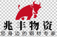 Tianjin Zhaofeng Materials Co., Ltd