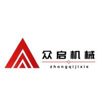 Qufu Zhongqi Machinery Sales Co., Ltd