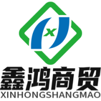 Qufu Xinhong Trading Co., Ltd