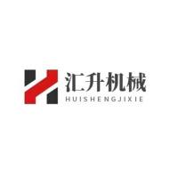 Shantou Huisheng Machinery Co., Ltd
