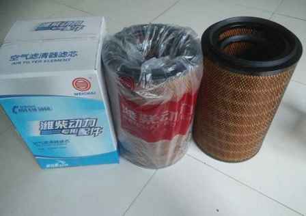 Machinery Air Cleaner Filter Element K2640 612600110540 50 Loader