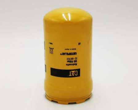 High Pressure Lubricating Oil Filter Element