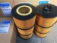 200 uM Lube Oil Filter Cartridge , P551005 Donaldson Hydraulic Oil Filters