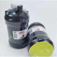Fleetguard FS1098 Fuel Water Separator Filter 5319680 5523768