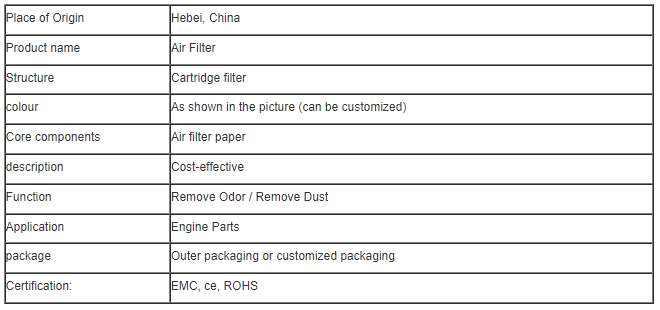 Machinery Air Cleaner Filter Element K2640 612600110540 50 Loader