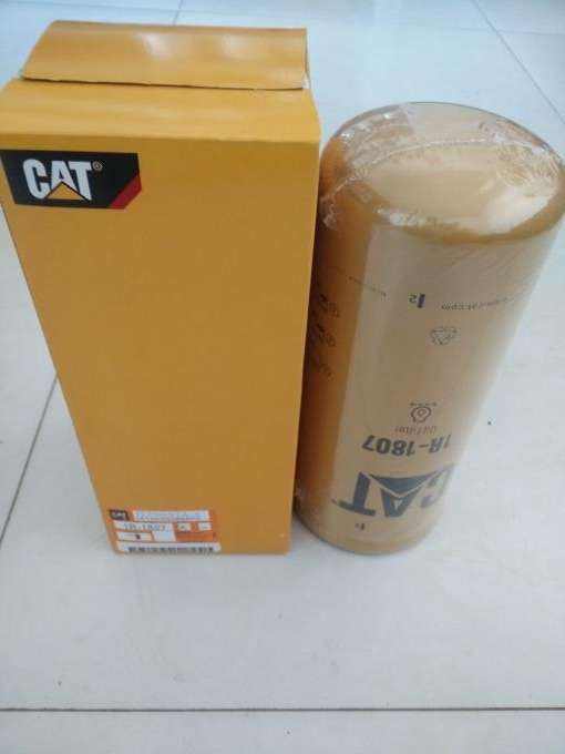 Cat 1807 Lube Oil Filter Element