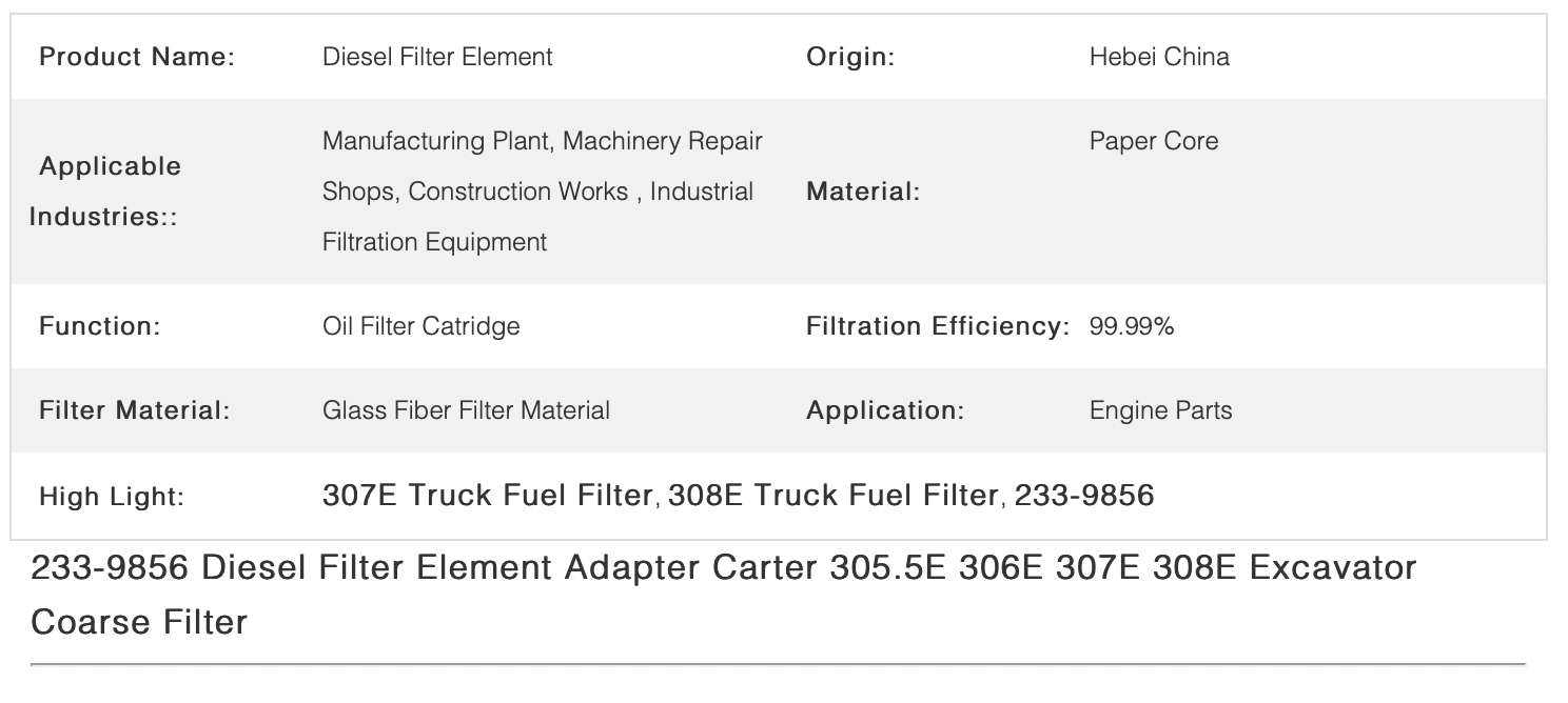 233-9856 Truck Fuel Filter For 305.5E 306E 307E 308E Excavator