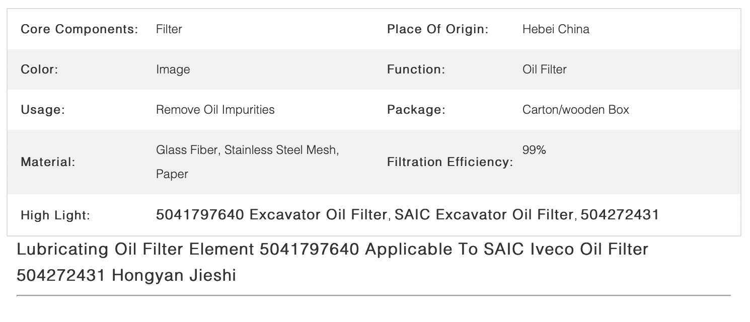 Lubricating Excavator Oil Filter 5041797640 504272431 For SAIC Iveco