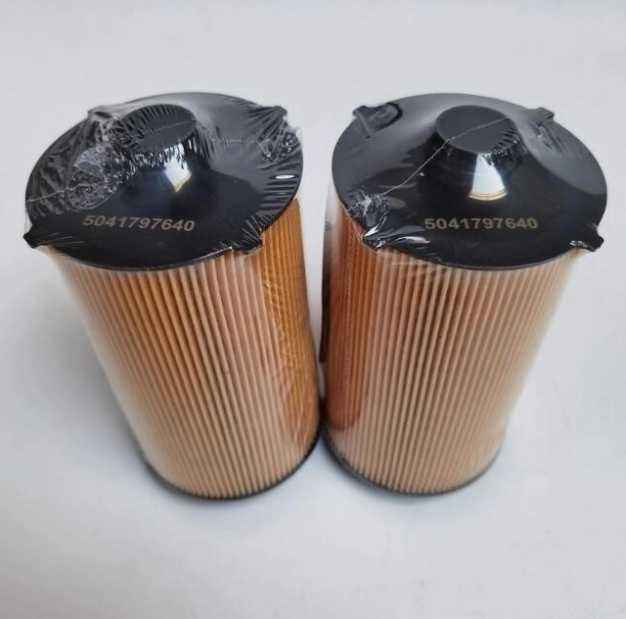 Lubricating Oil Filter For SAIC Iveco Glass Fiber Material