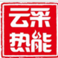Henan Yuncai Thermal Energy Technology Co., Ltd