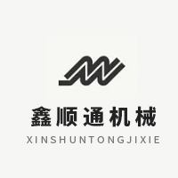 Ningjin County Xinshuntong Network Chain Factory